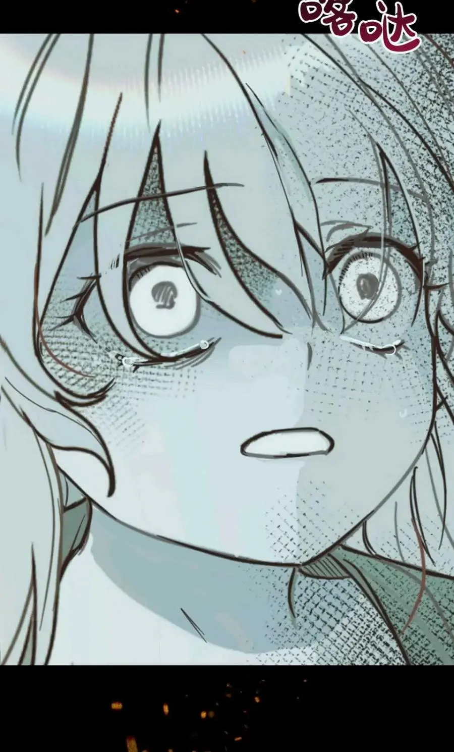 第54话16