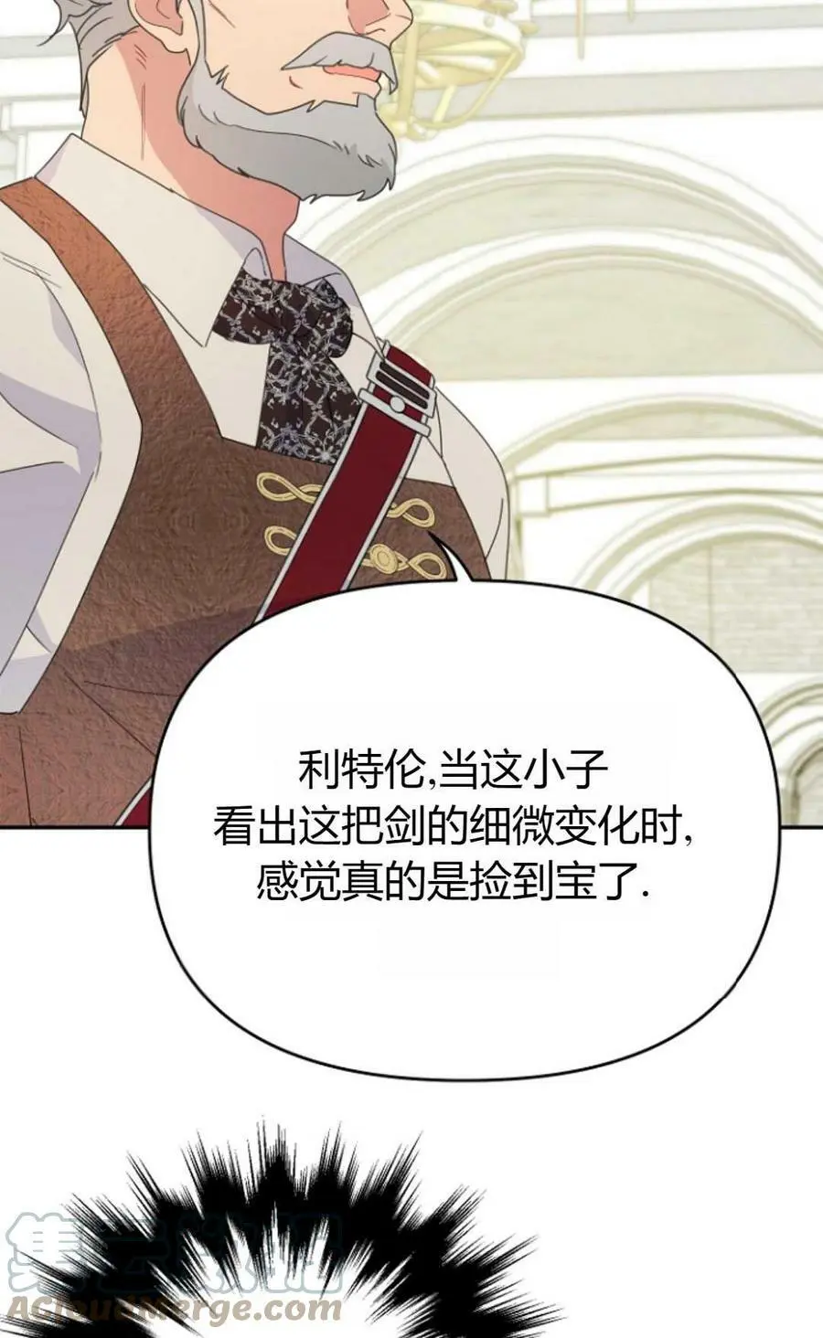 第44话56