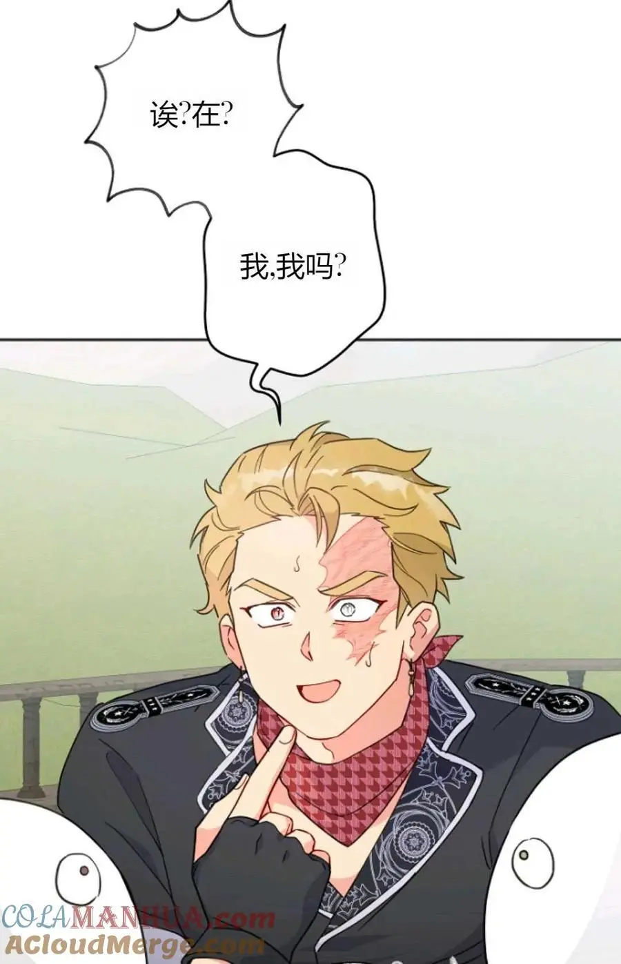 第58话69