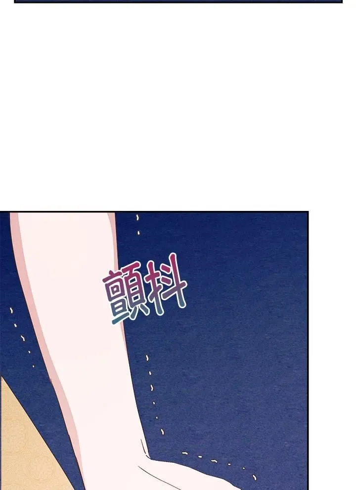第66话33