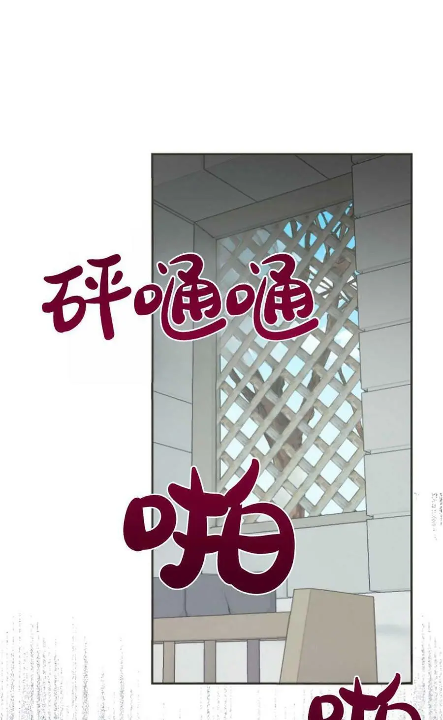 第41话56