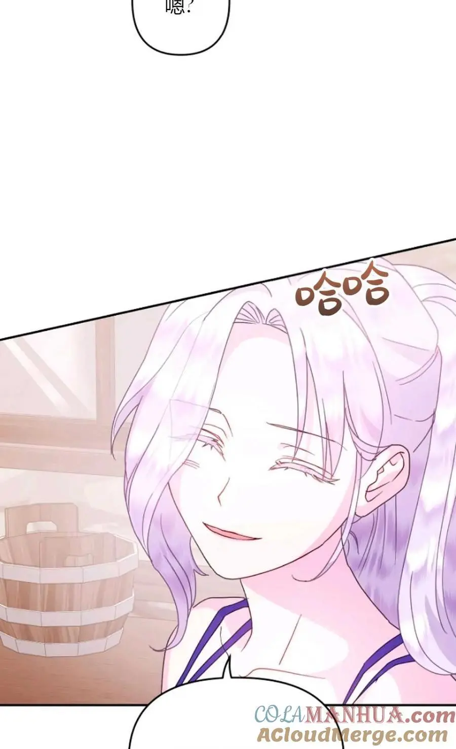 第54话57