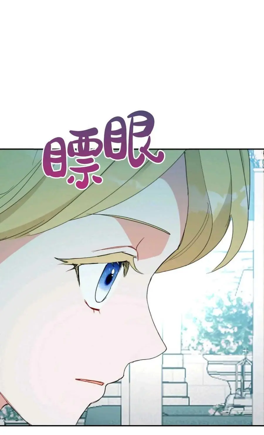 第60话22