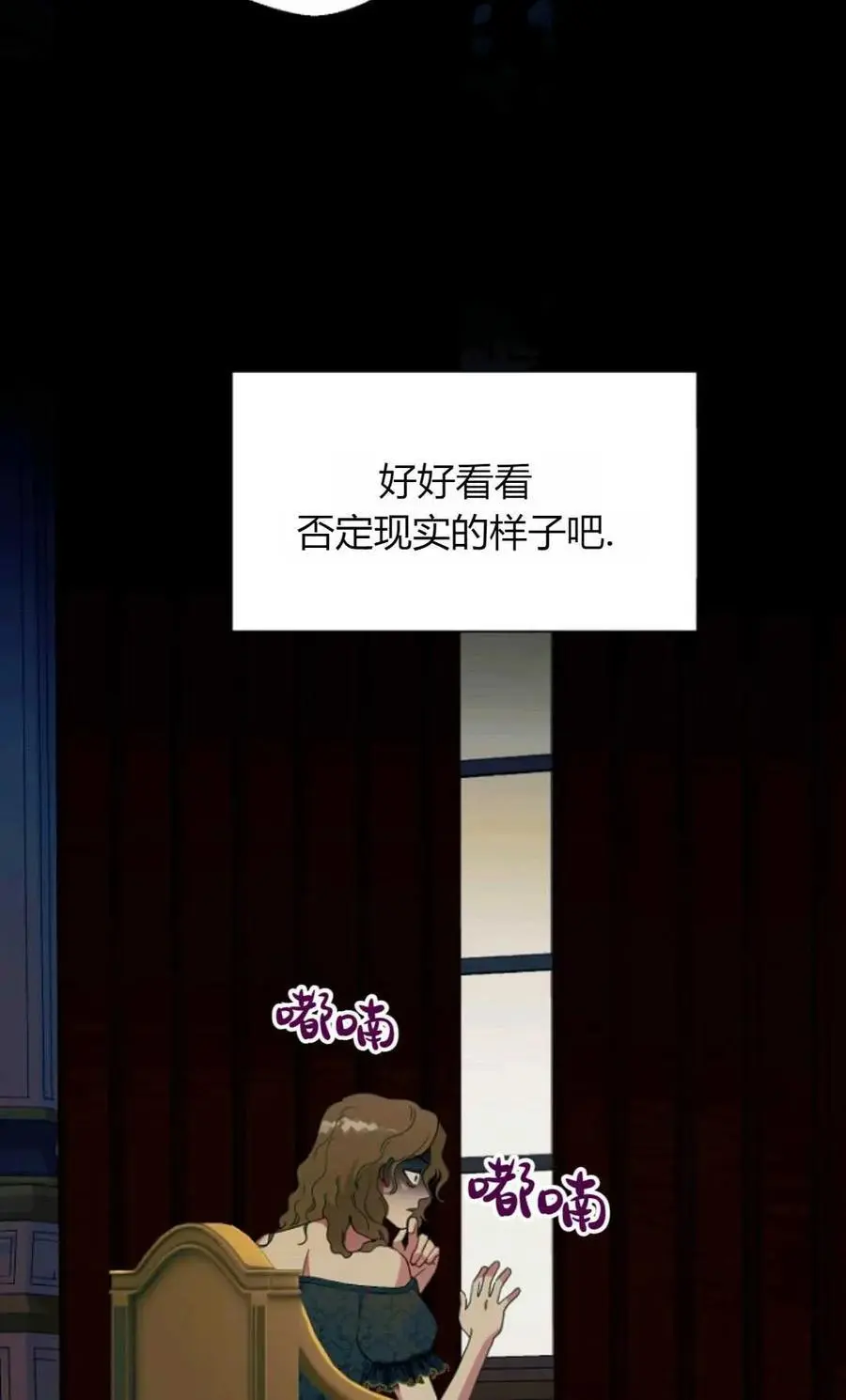 第57话59