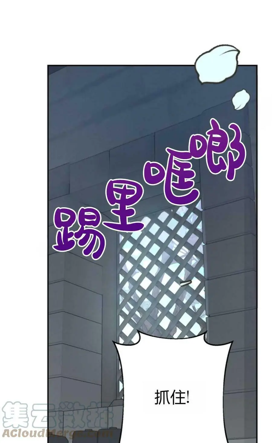 第44话0