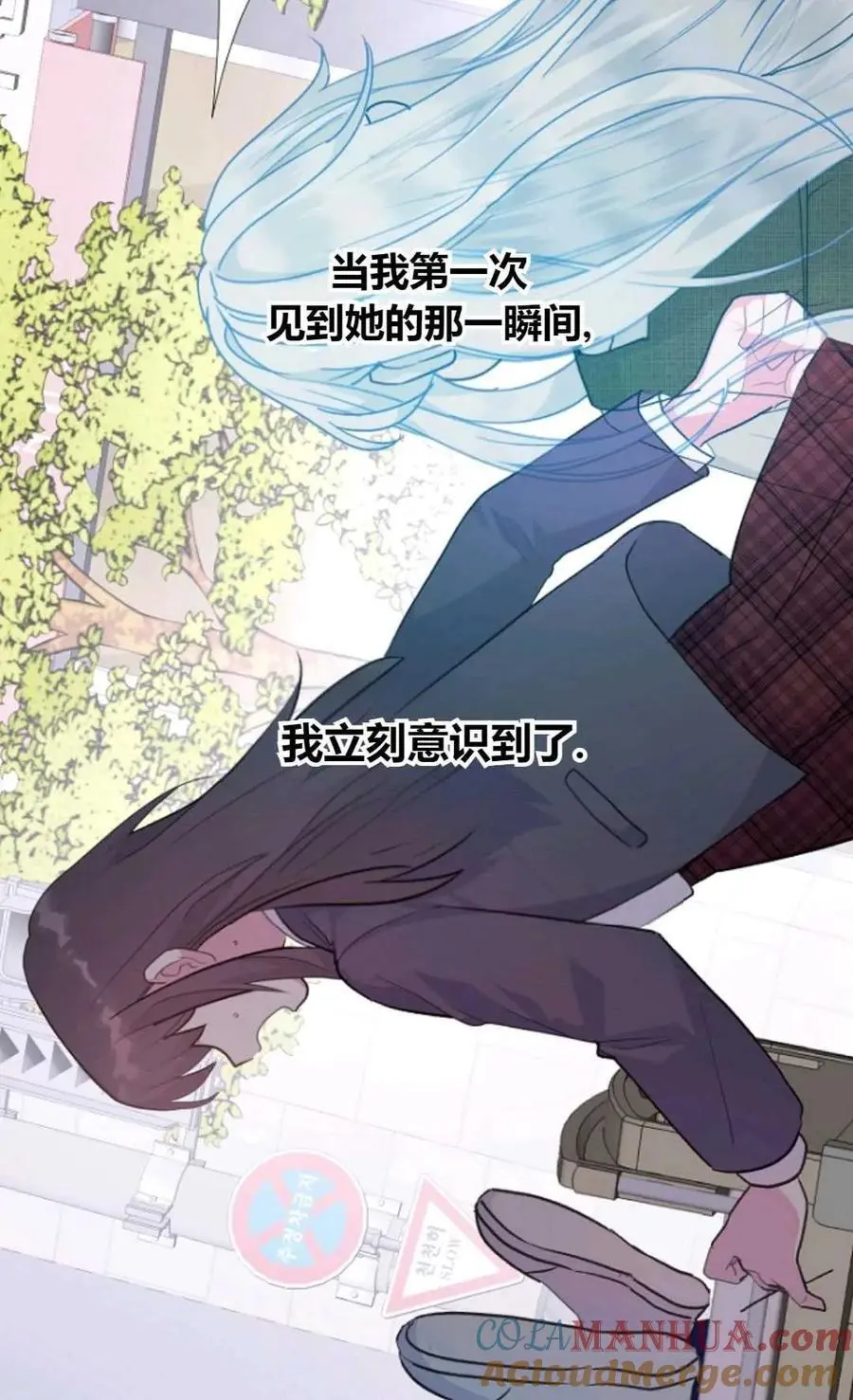 第54话66