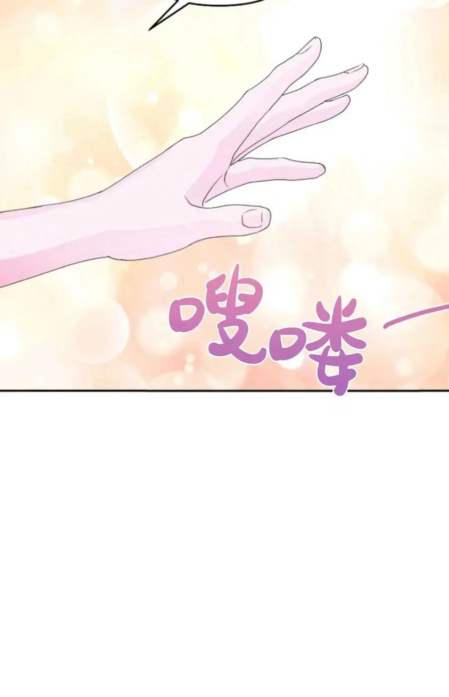 第46话32