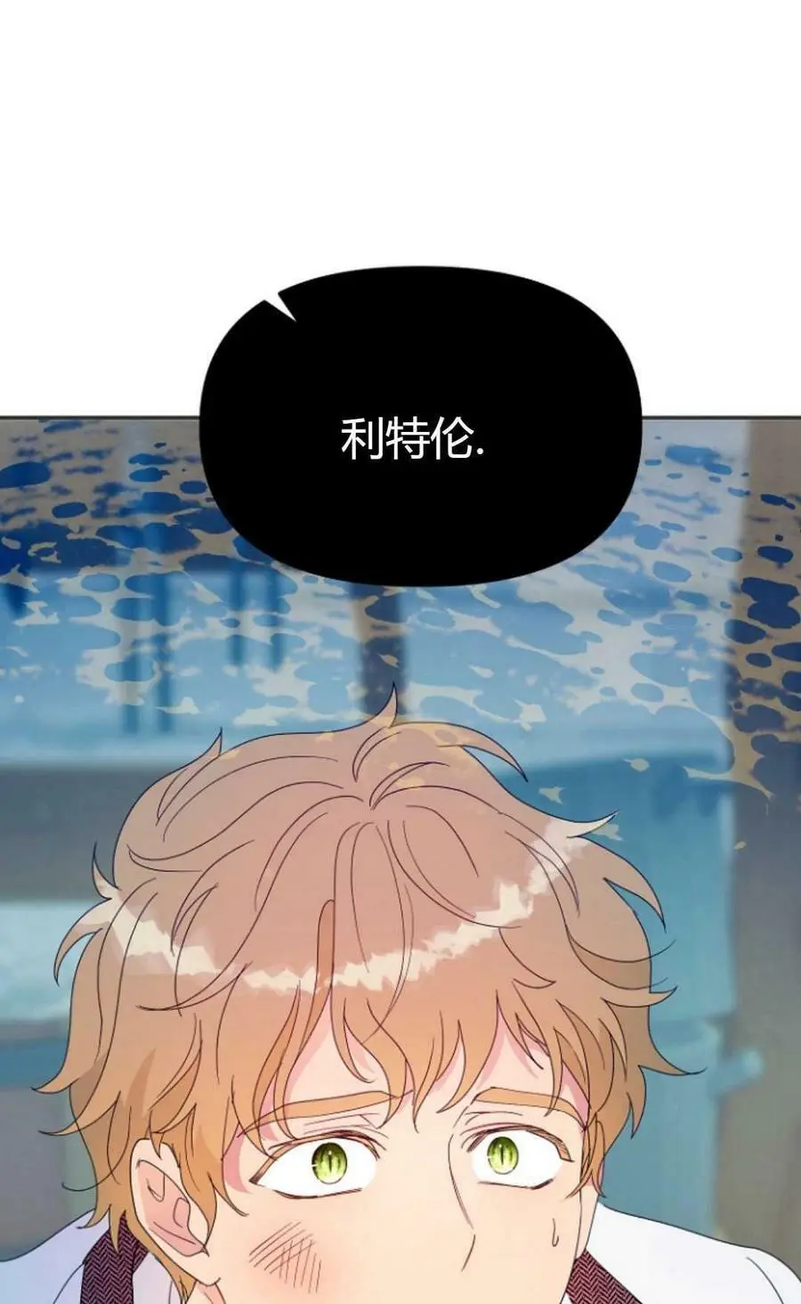 第41话46