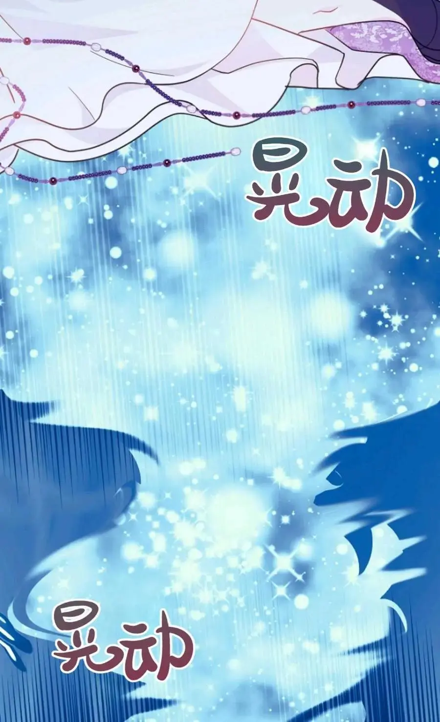 第61话59