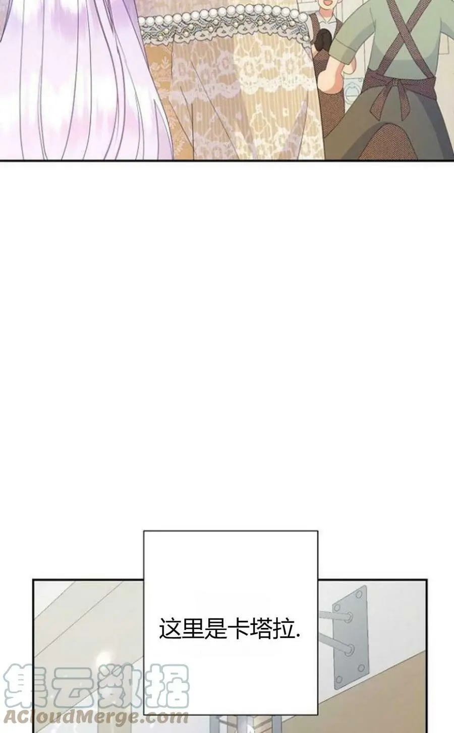 第43话60