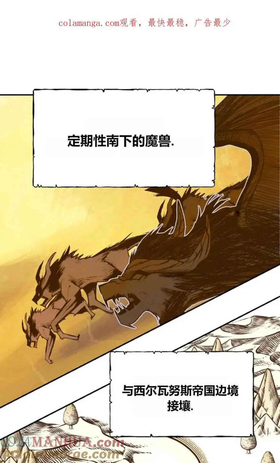 第51话0