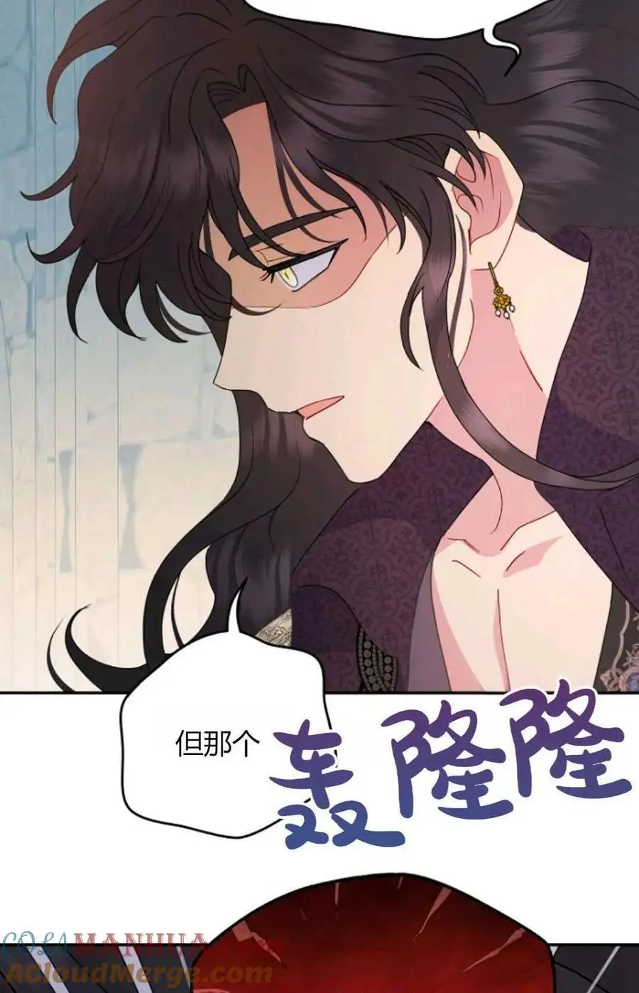 第59话3
