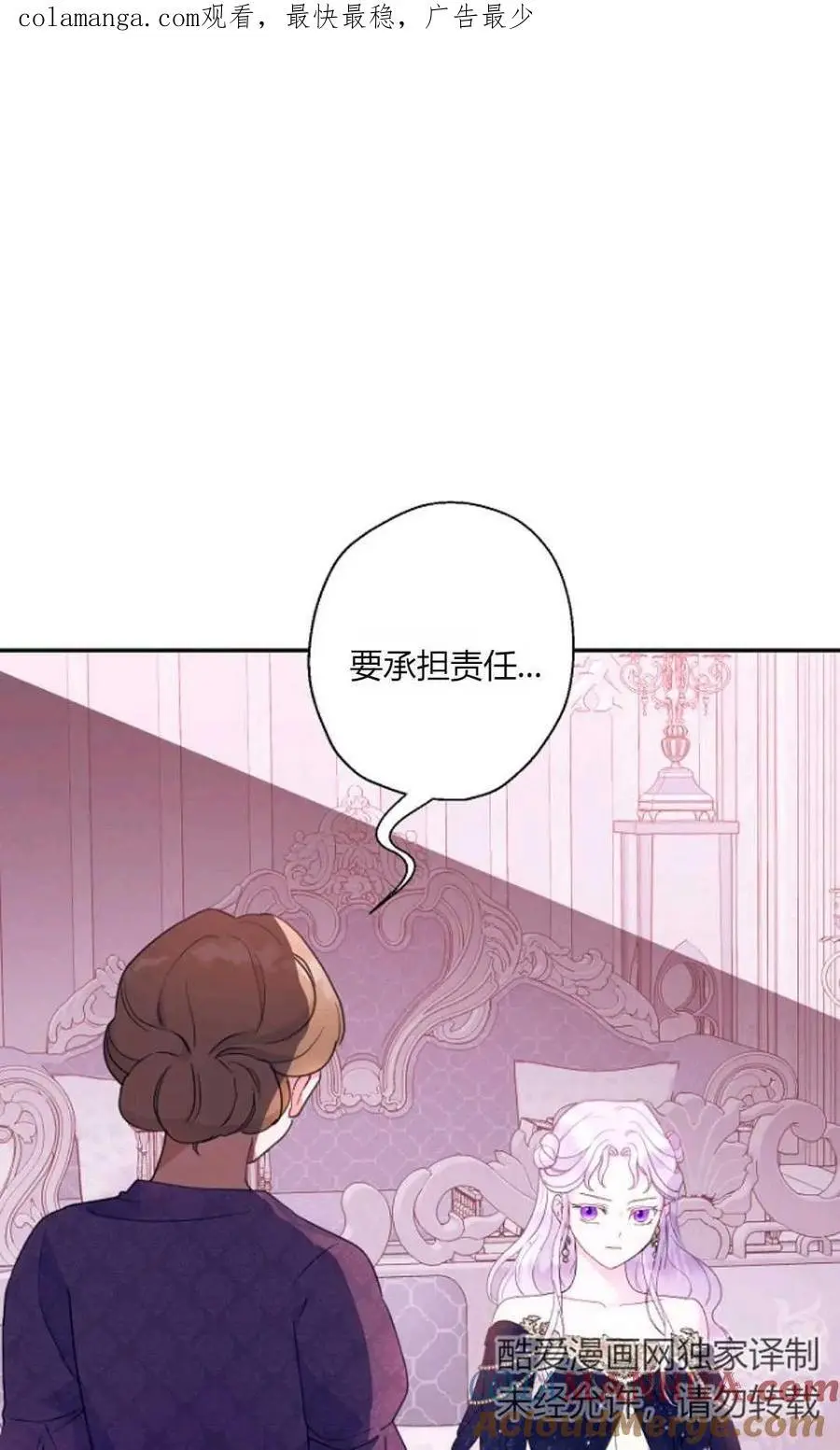 第64话0