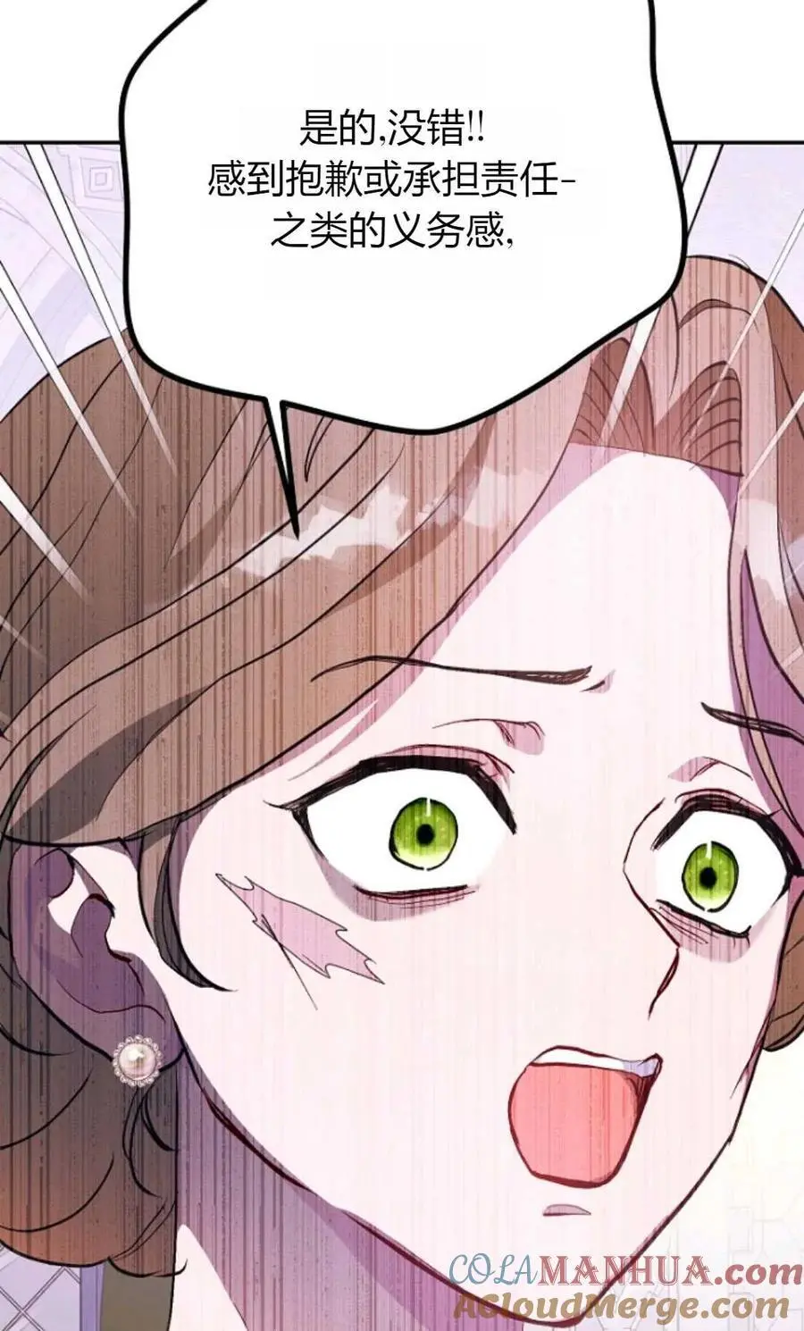 第63话66