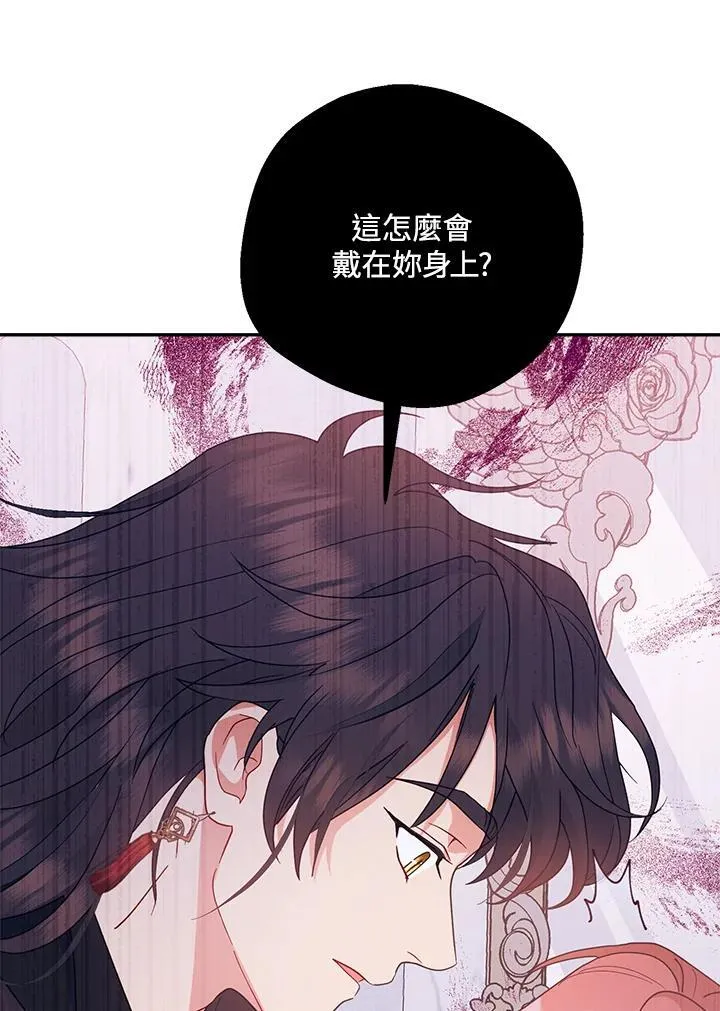 第66话0