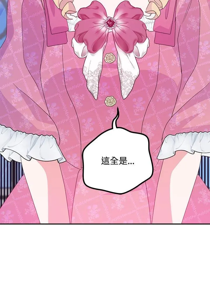 第68话81