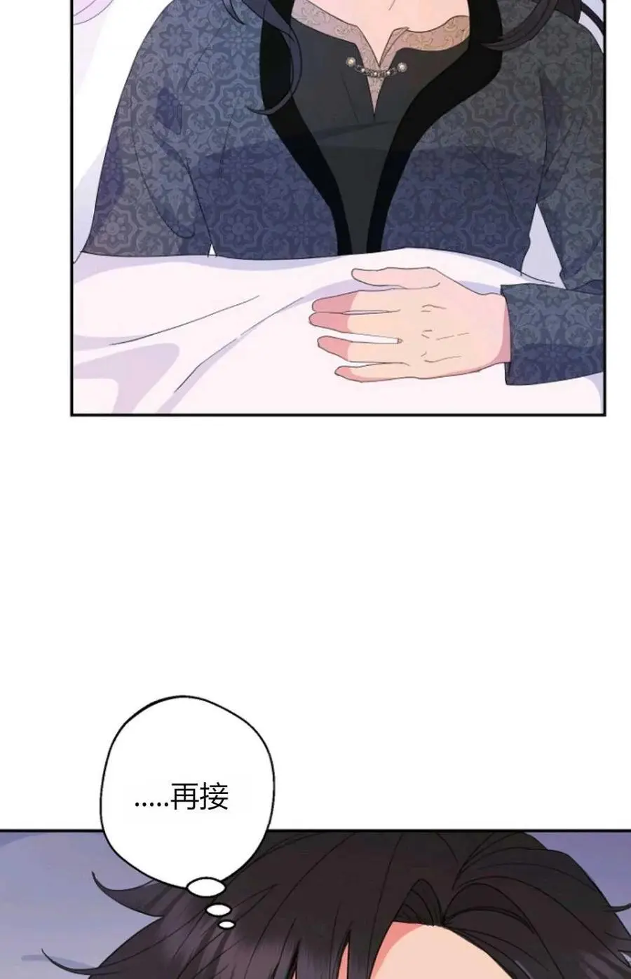 第46话65