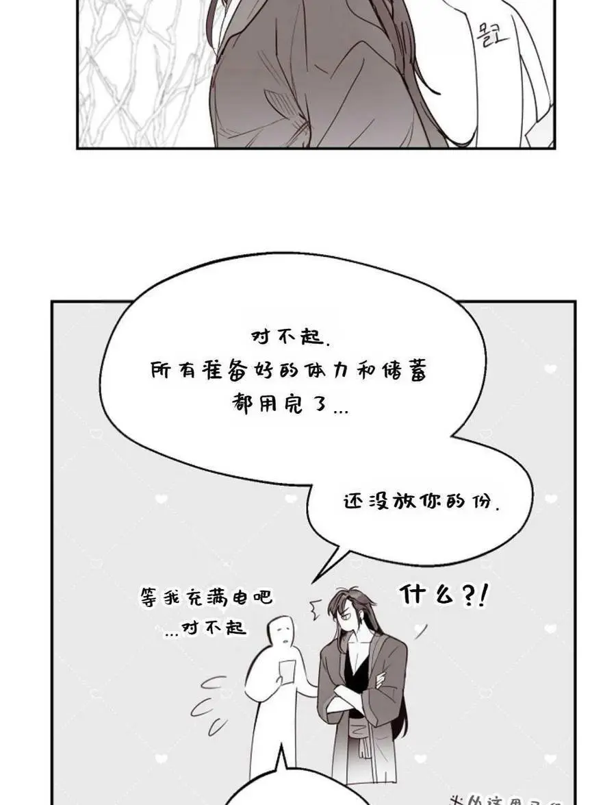 第45话103