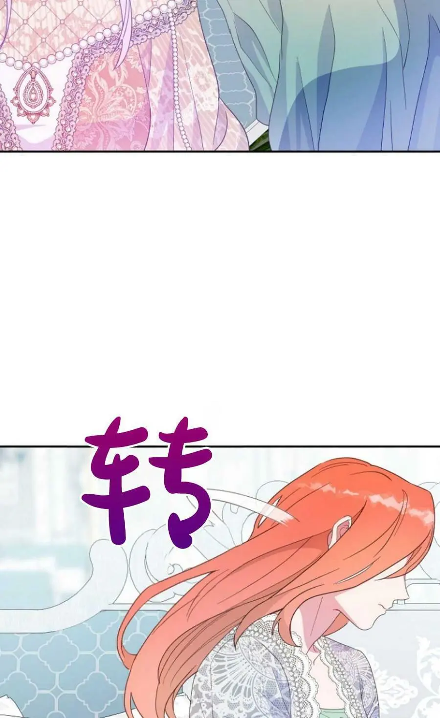 第42话35