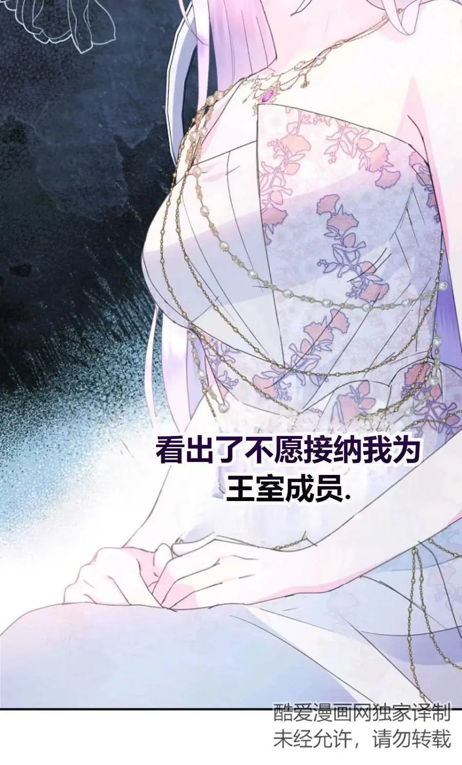 第48话38