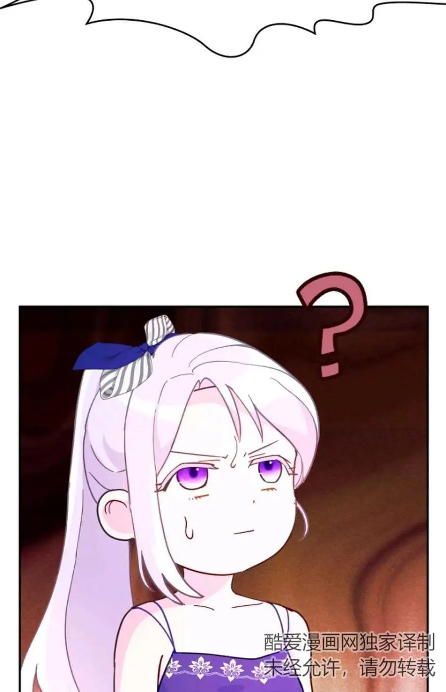 第53话82