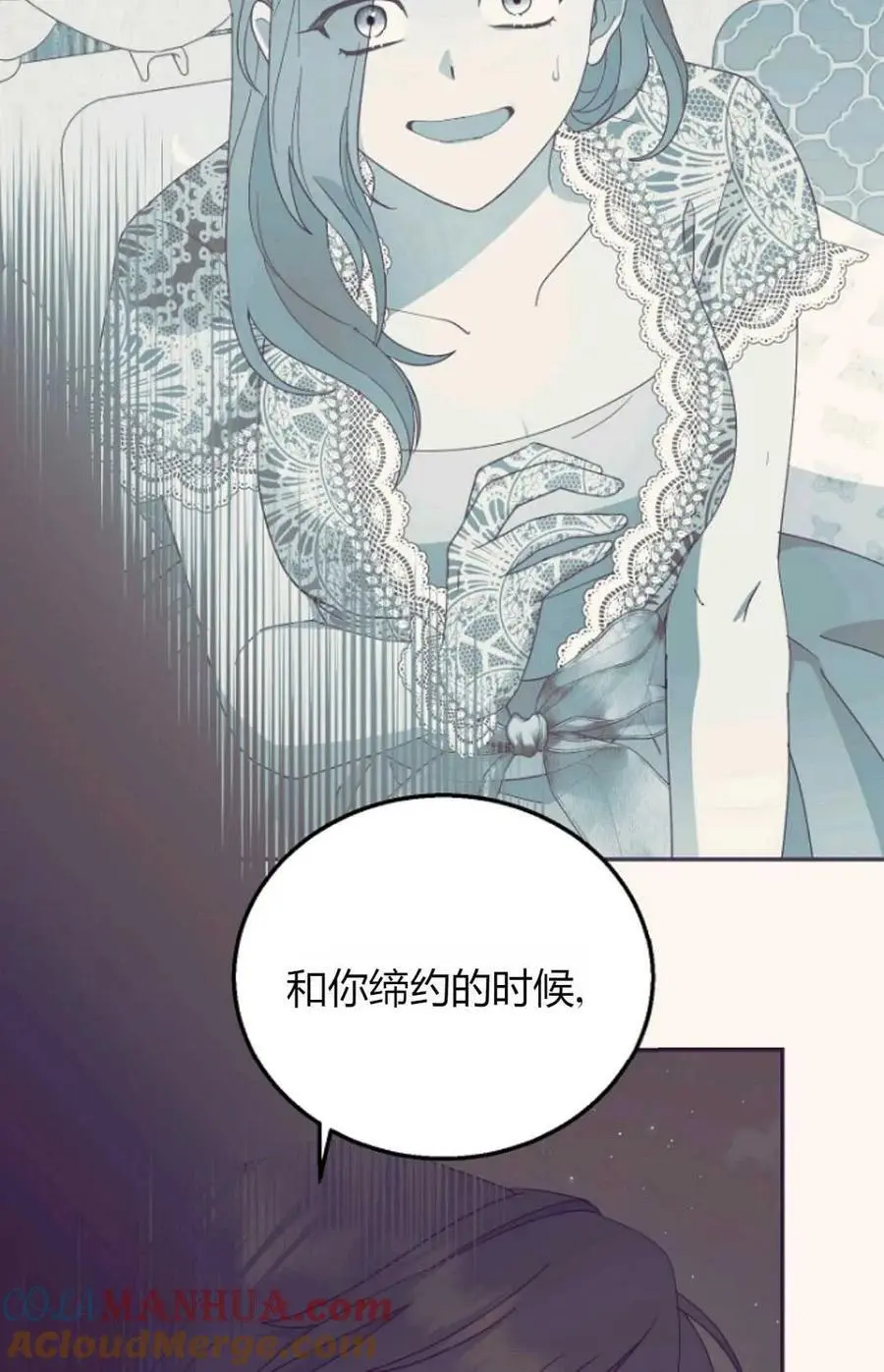 第61话84
