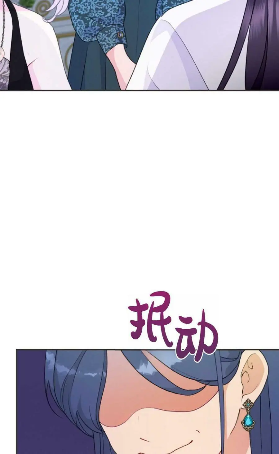 第39话19