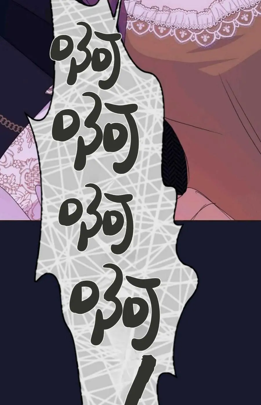 第64话79