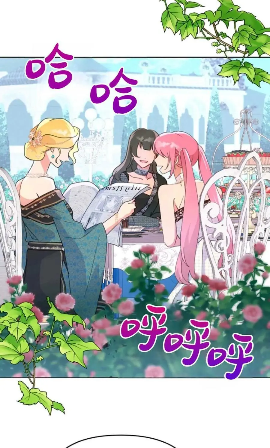 第48话19