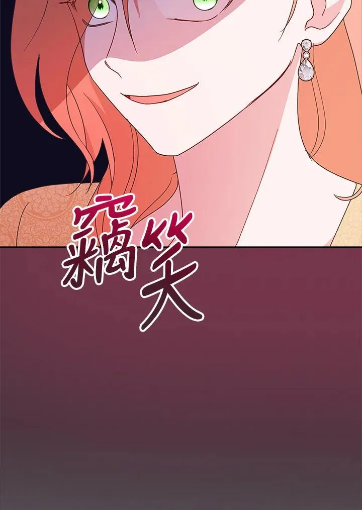 第66话47