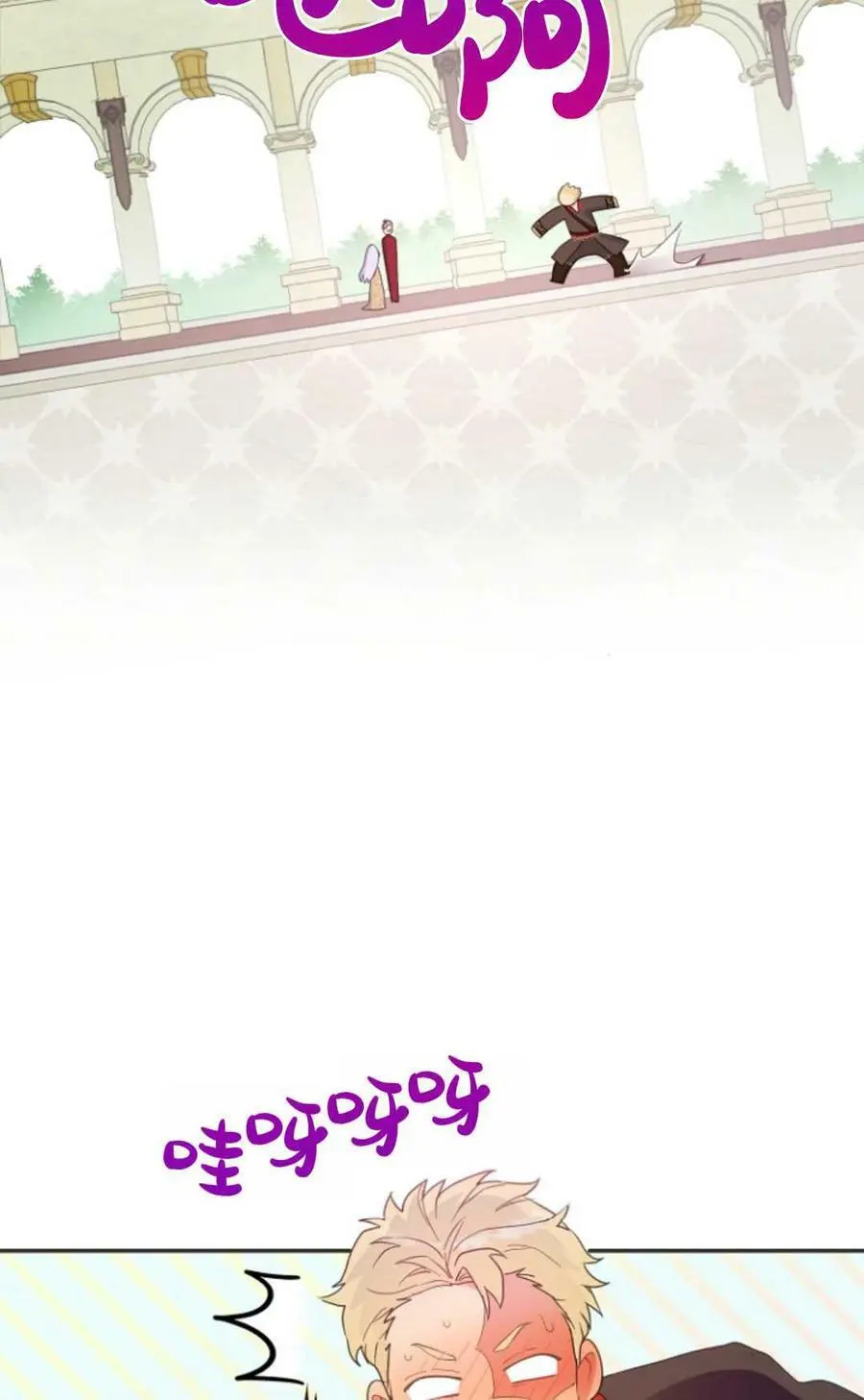 第42话74
