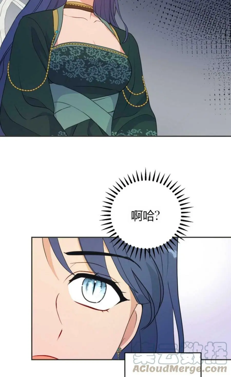第39话60