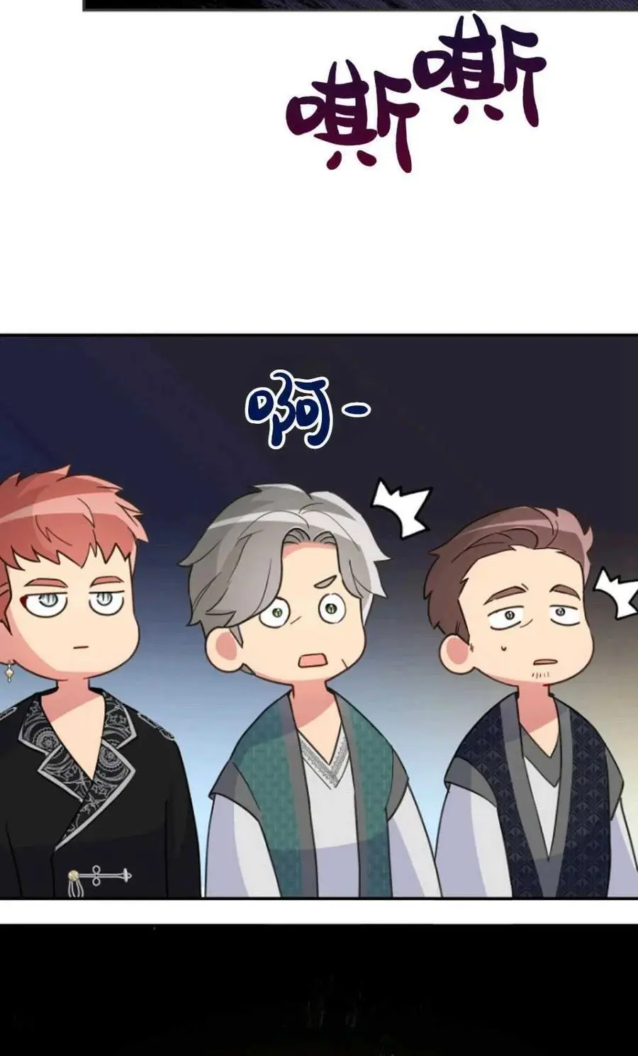 第59话43