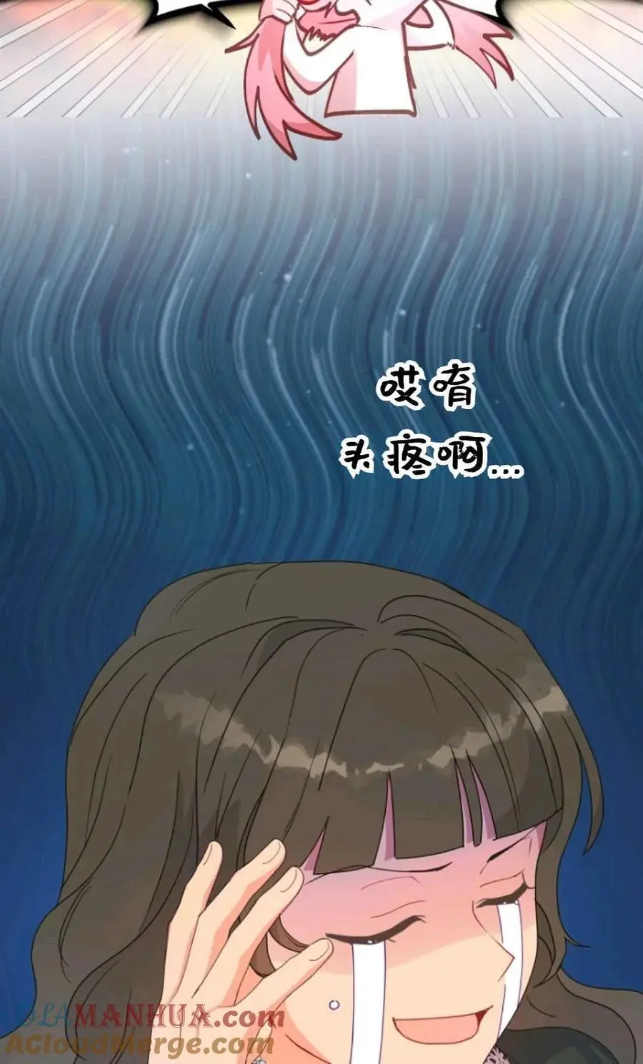 第49话48