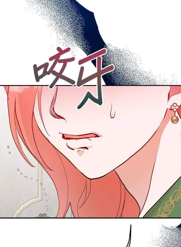 第68话69