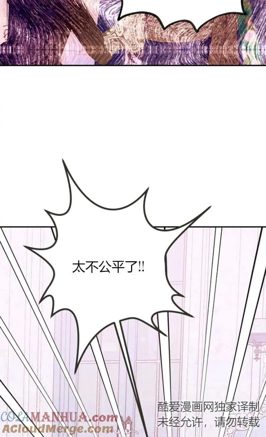 第64话48