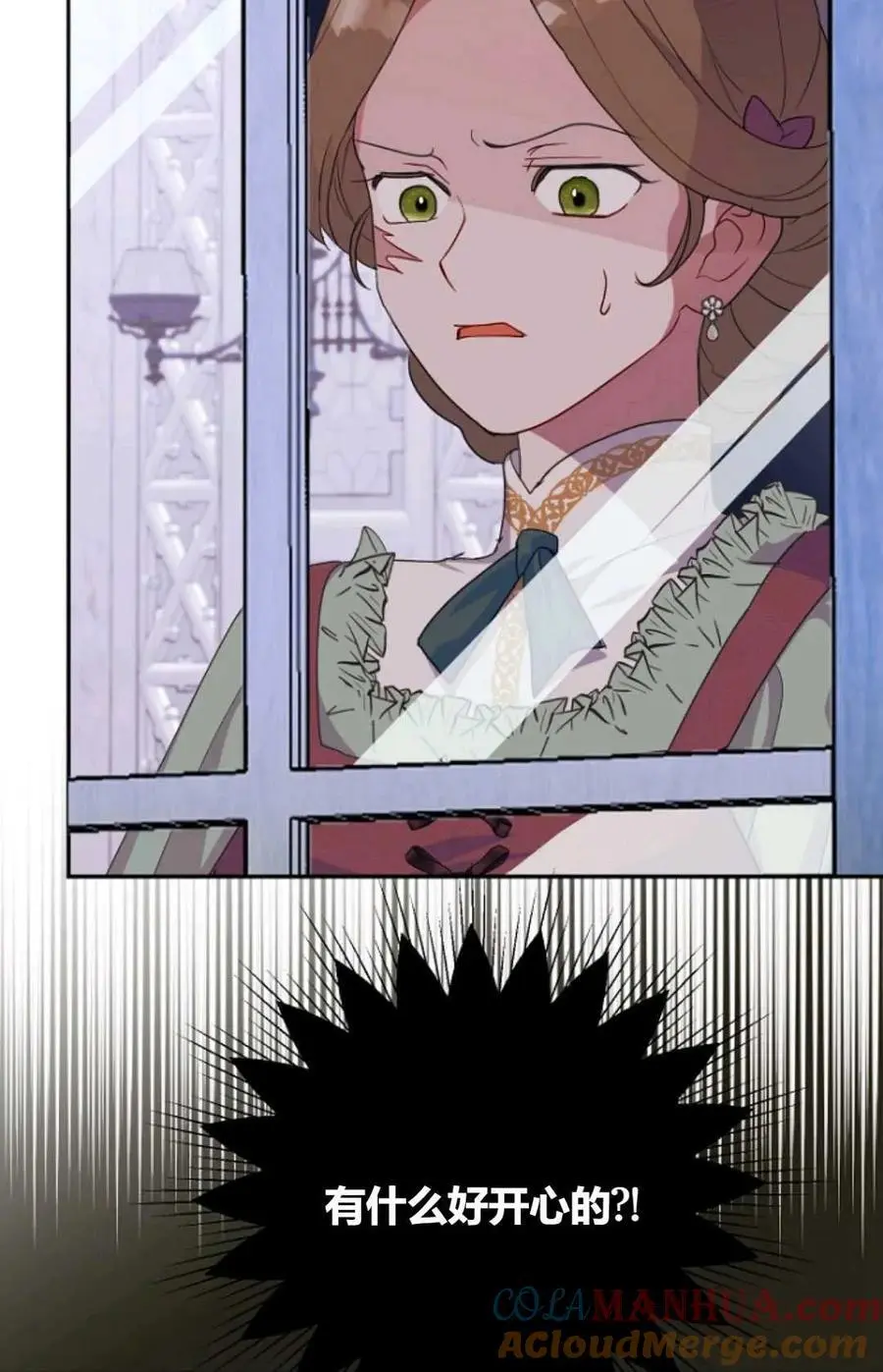 第53话18