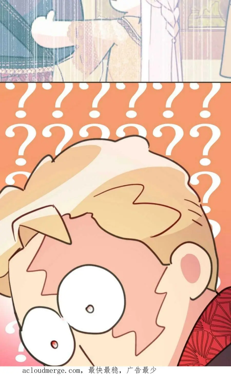 第44话102