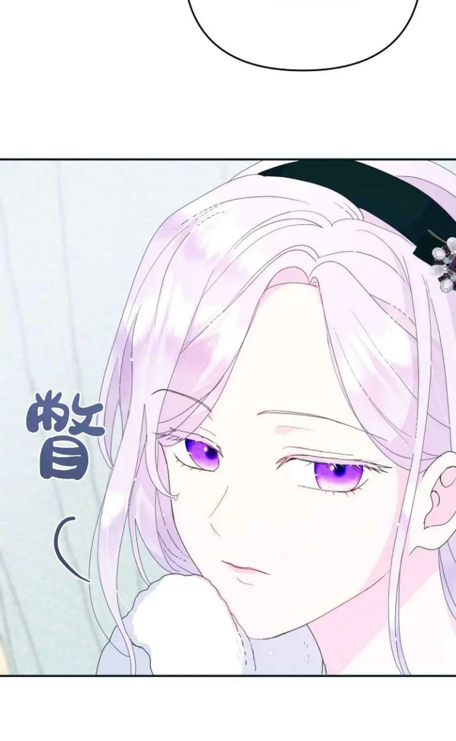 第41话22