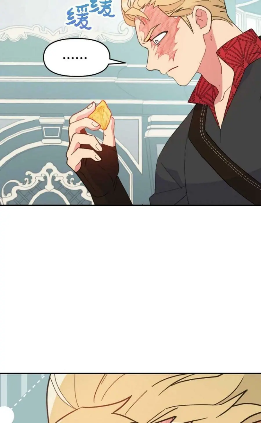 第43话22