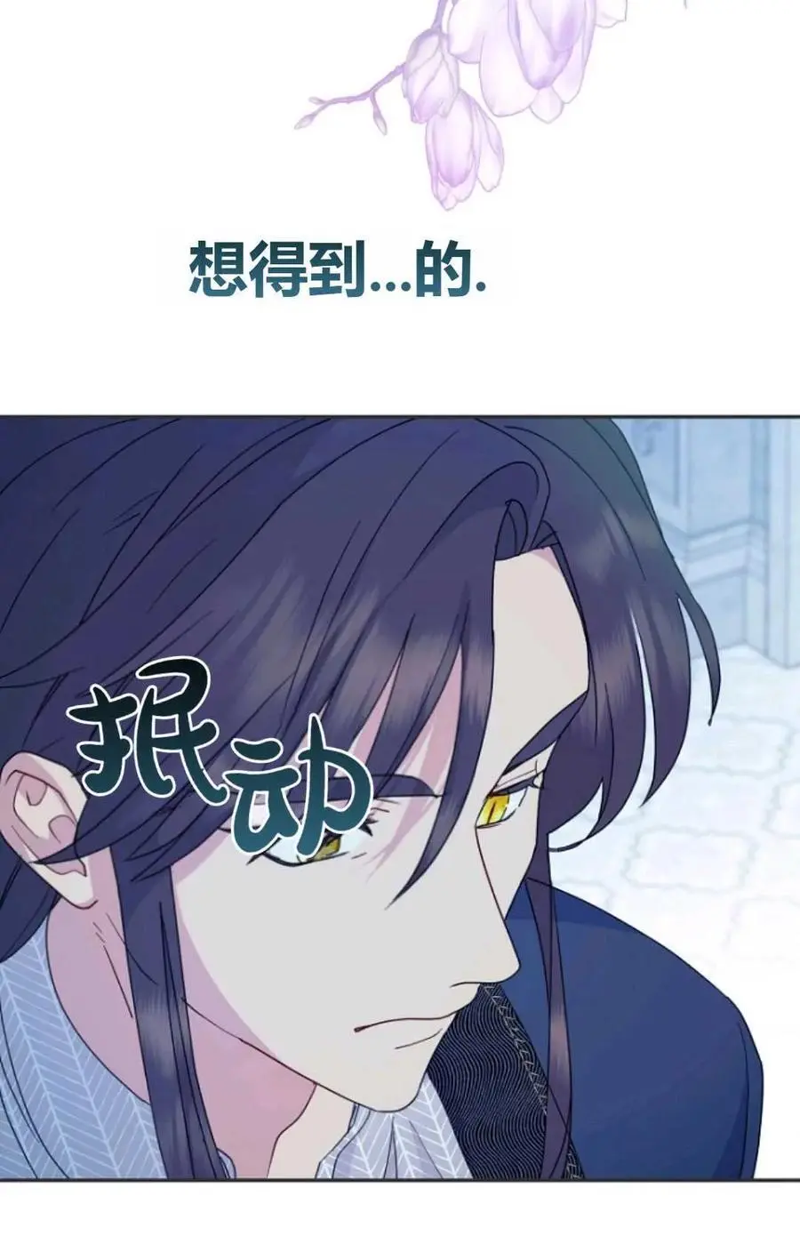 第56话2