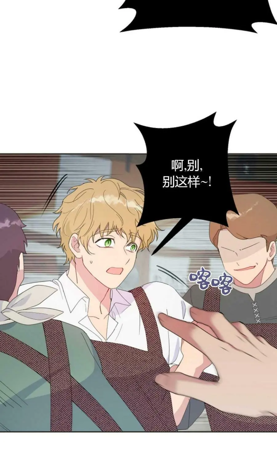 第41话55
