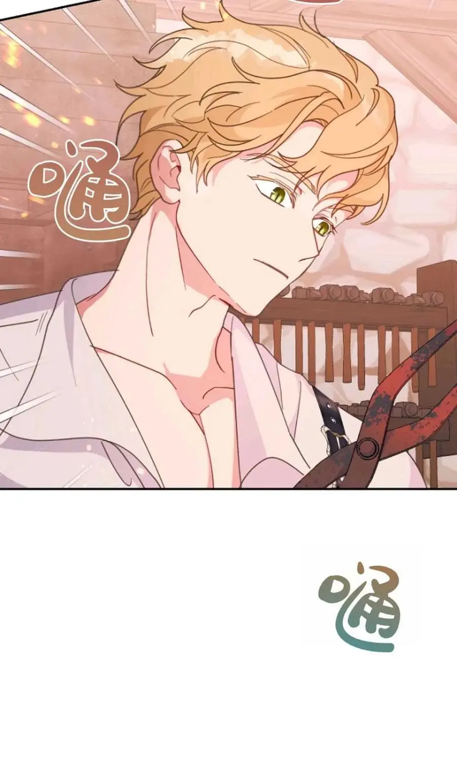 第54话37