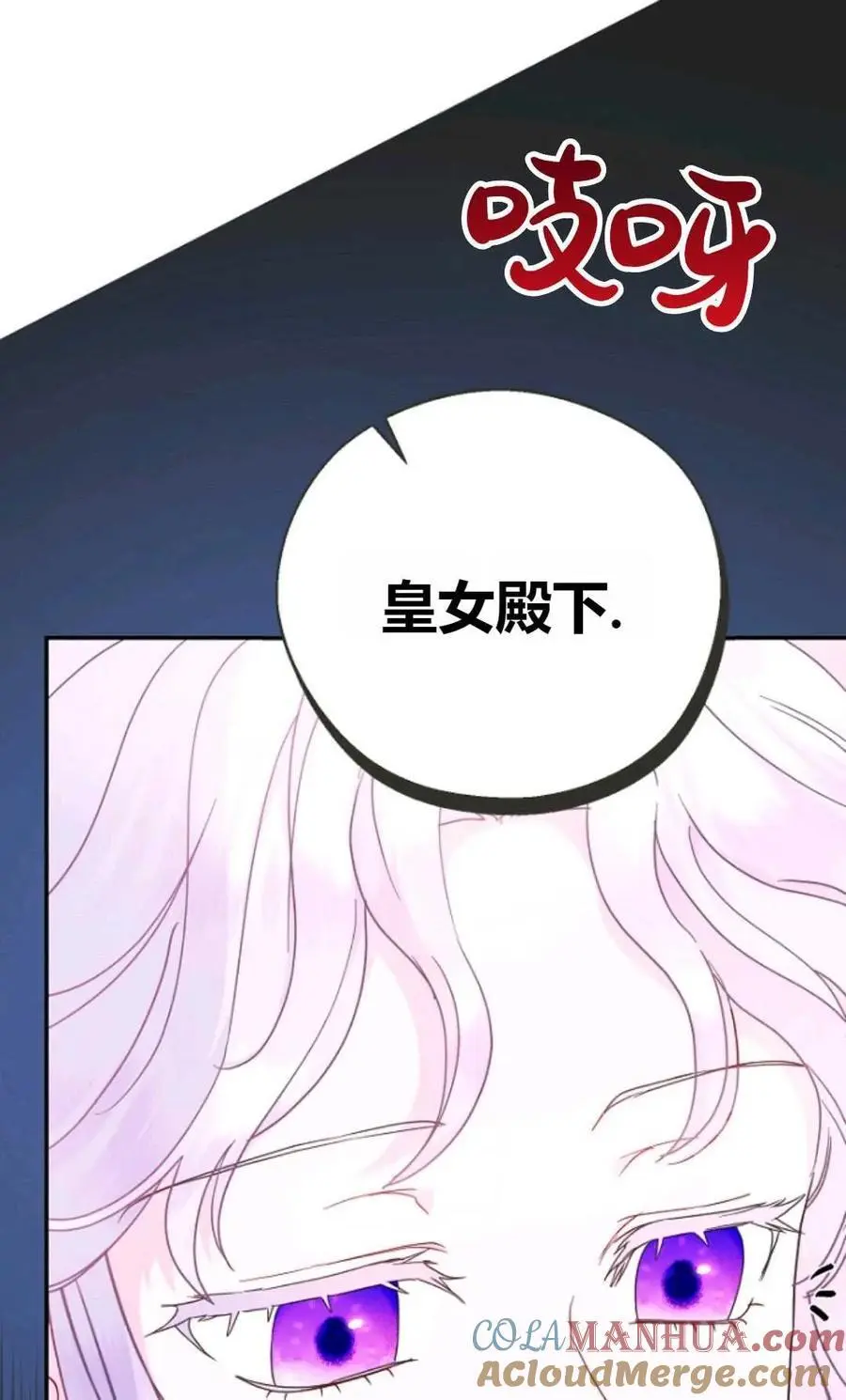 第63话57