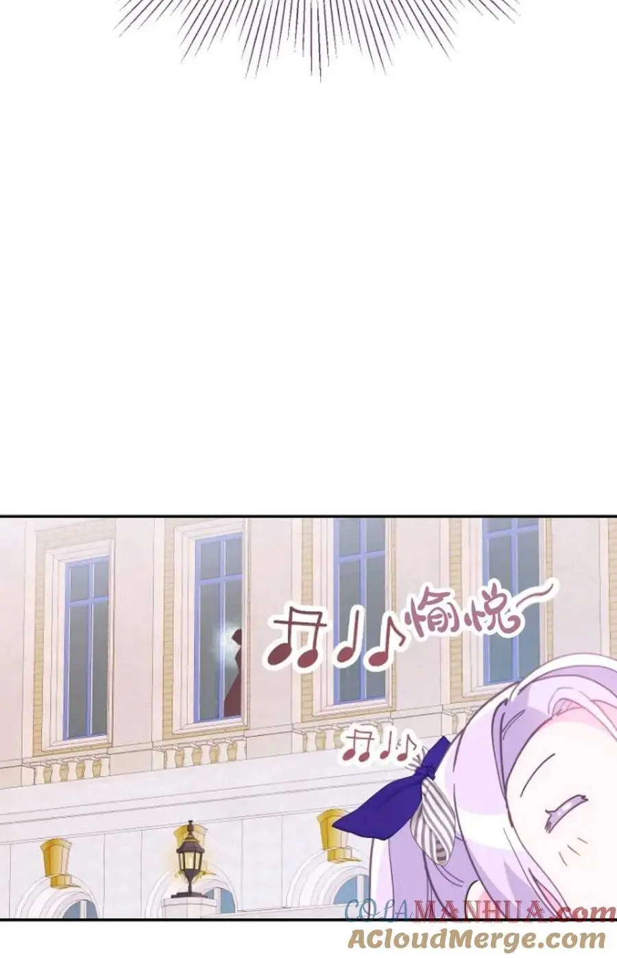 第53话12