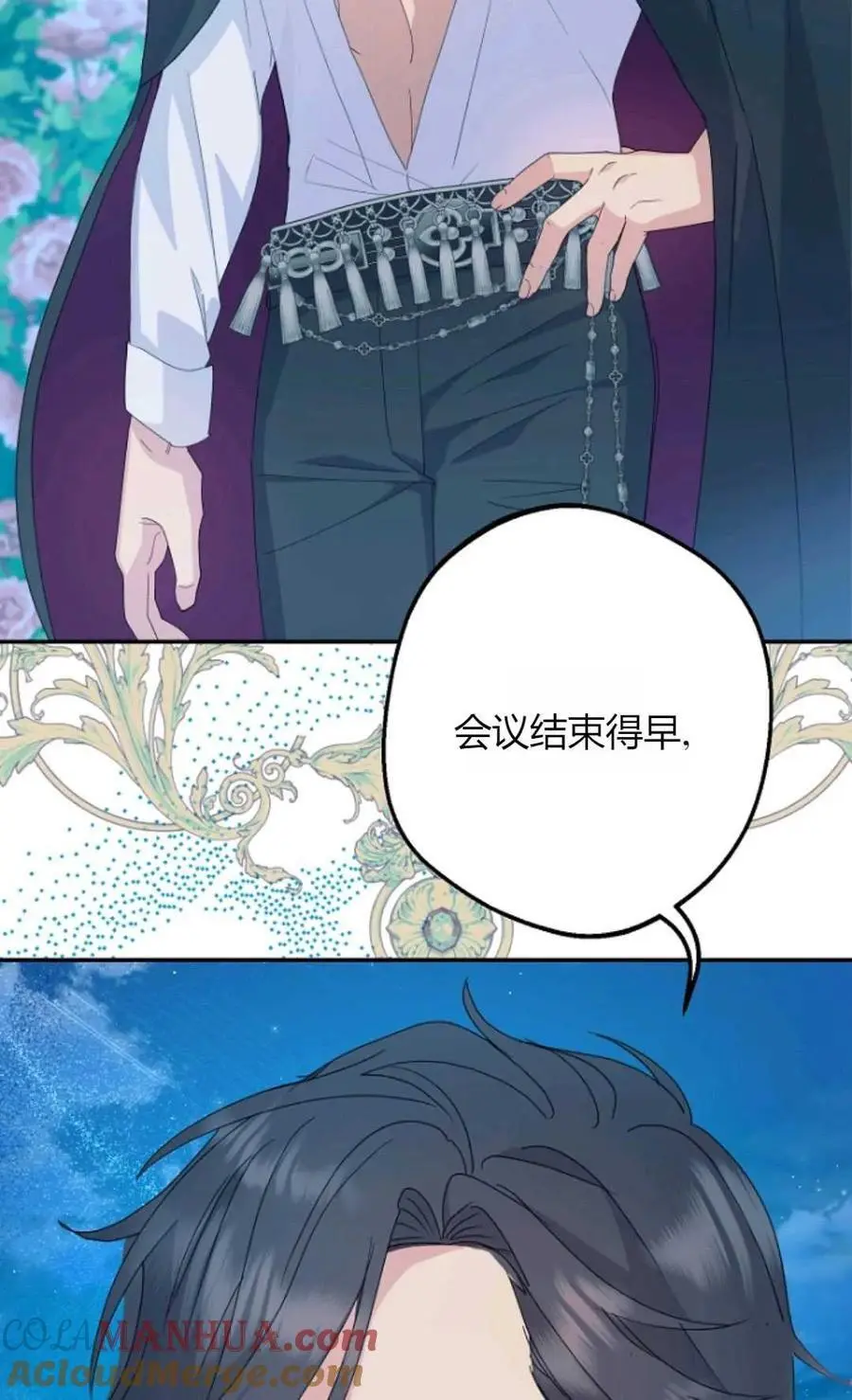 第56话30