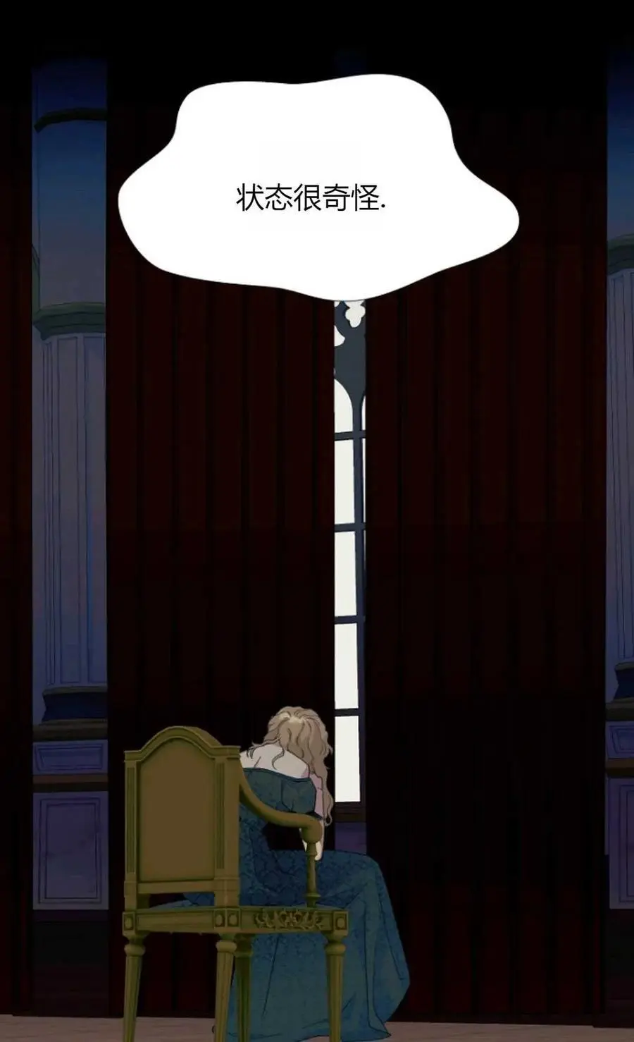 第57话53