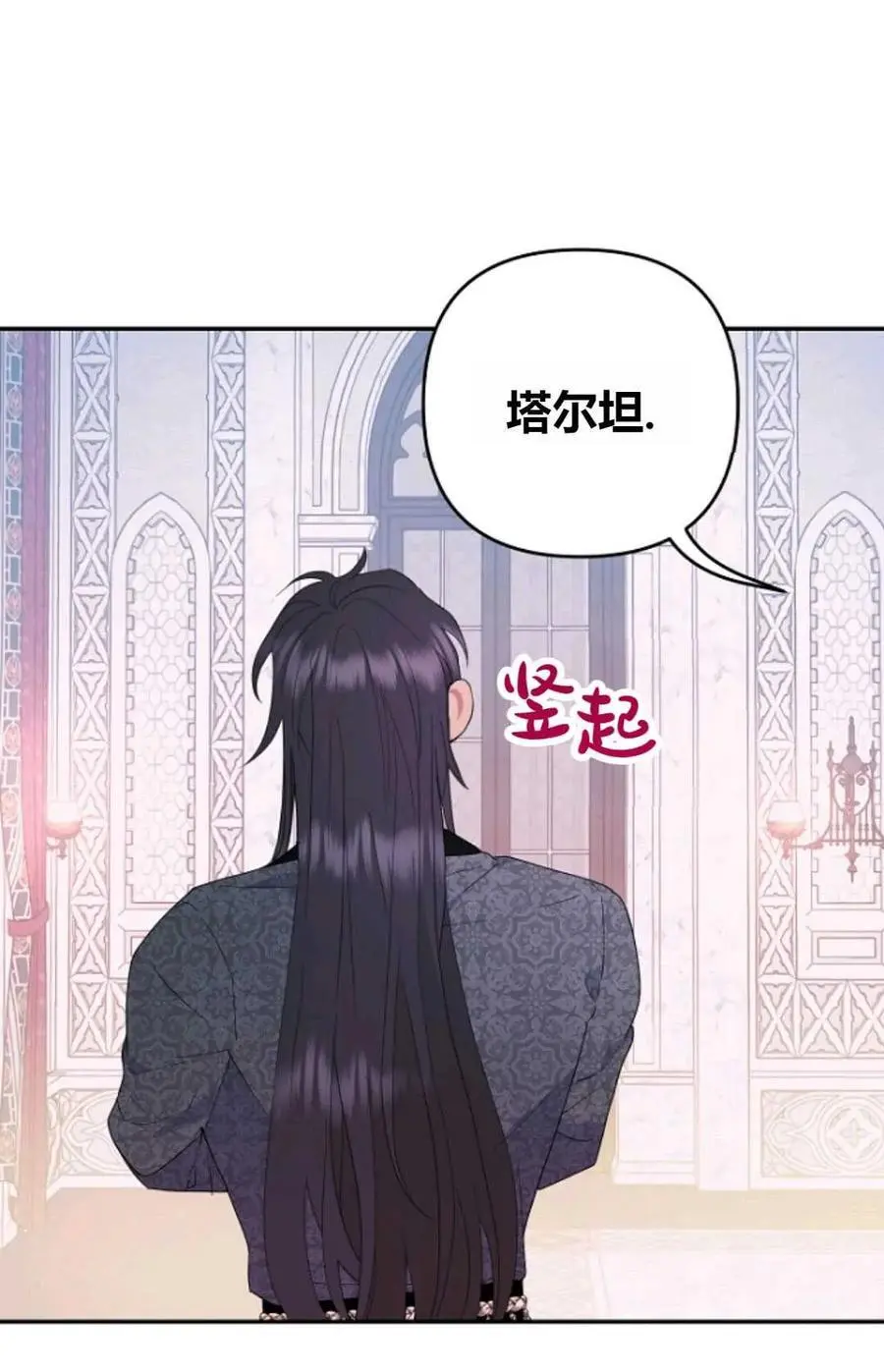 第46话41