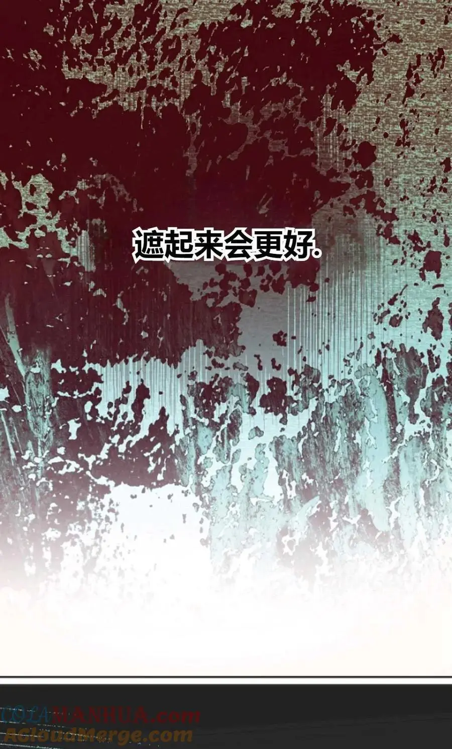 第47话24