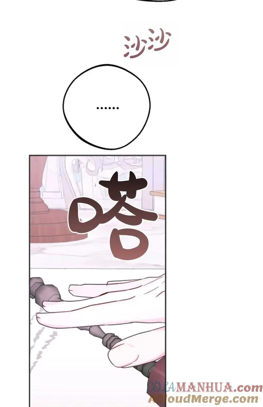 第56话15